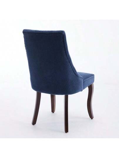 Rayon Cloth Flocking Linen Dining Chairs Channel Kitchen Dinner Stoel Comfy Fabric Upholstered Accent Room Curved Solid Wood Legs,Set Of (Beige), DE1847BG view 5