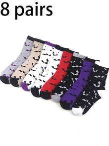 4/6/8 đôi tất họa tiết dơi dành cho cả nam và nữ, thời trang & phong cách, vải thoáng khí thoải mái, tất dài đến bắp chân thông thường cho mùa thu/đông - Nhiều màu - Xem 9