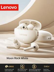 Lenovo Classic In-Ear Headphones, 2025 New Model, Wireless BT5.4 Connection, Ultra-Low Latency, Long Battery Life, High-Quality Sound, Classic Design, Smart Call Noise Cancellation - Moon Rock White - View 13