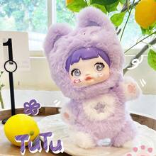 New Plush Toy ,New Nommi Official Genuine Plush Toy, Collectible Figure, Cute Stuffed Animal, Halloween Gift, Birthday Gift, Christmas Gift, Single Box Pack - 1 CÁI/Gói hộp đơn - Xem 3
