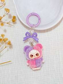 1个可爱卡通植绒3D钥匙扣，可作汽车包挂件，创意礼物，适合学生和日常使用