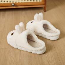 温暖毛绒兔耳拖鞋，软底防滑室内家居拖鞋，女士、情侣款，秋冬季