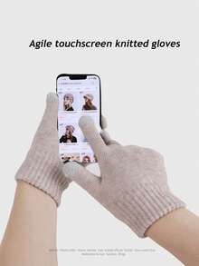 3 件套女士冬季针织帽、围巾和手套套装，带耳罩的保暖无檐小帽 - A - 查看 4