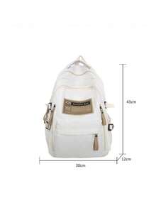 Large Capacity Women's Backpack, Casual Style, For Travel And Studies, Model 6603 - 白色 - 查看 3