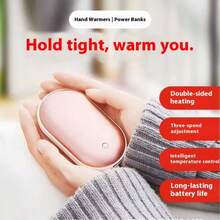 RAF 2-In-1 Portable Hand Warmer, Rechargeable Heating Pad For Winter, Electric Hand Warmer With Fast Heating And Power Bank Function, Pocket Heater Suitable For Women, Men, Students And Elderly, Best Warming Gift For Valentine's Day And Christmas. Battery Capacity: 1200mAh.