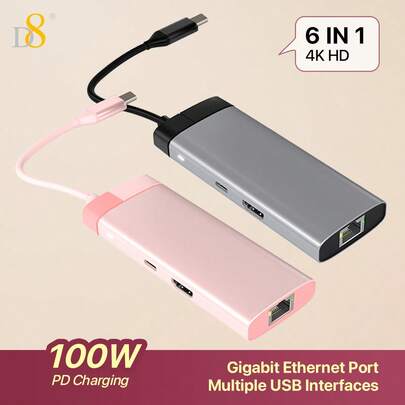 D8 6 合 1 USB C 集线器 H DMI 适配器，兼容 MacBook Pro/Air，6 合 1 USB C 加密狗，带 4K 1 H DMI、1 RJ45 以太网、1 PD100W 和 3 USB 3.0 / 5Gbps、Type-C 设备，兼容 MacBook Pro/Air、iPad Pro、iMac、XPS、HP 笔记本电脑节日礼物情人节礼物圣诞礼物