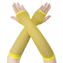 Fishnet Fingerless Gloves Mesh Arm Sleeves Fish Net Arm Sleeves EMO Gloves For Women In Theme Party Scene Accessories{"Size_name":"Long","Color_name":"#05-BrightYellow(Long)"} - 多色6 - 查看 1