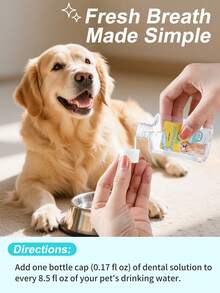 GJYC PET Pet Dental Health Water Additive (For Dogs & Cats) | Removes Plaque & Tartar, Freshens Breath, Maintains Dental Health | Veterinarian Recommended Formula, 80ml (2.71 Fl Oz) - 無色 - 查看 5
