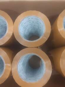 1pc 4.2cm X 70m Multi-Purpose Strong Adhesive Tape, Beige, For Gift Box Sealing, Packaging, Daily Use