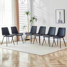 MUUOKY Modern Dining Chairs Set Of 6, Armless Kitchen Chair High Back  Equipped With Cushions And Black Metal Legs, Dining Chair Set For Living Room, Dining Room, Bedroom, Kitchen, Spare Chairs For Thanksgiving Christmas Parties, Easy To Clean, Ergonomic Design, Furniture, Home Decor - 黑色 - 查看 1