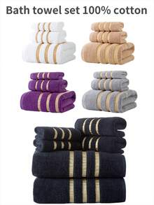 1 Stück mittleres Badetuch, leicht 360g/m², verschiedene Farben, rechteckig 70*140cm für Erwachsene, Herren & Damen, Schwimmen, Baden, Umhüllen, oder 34*74cm Handtuch, 34*34cm Taschentuch, schnelltrocknend, saugfähig, weich, geeignet für Badezimmer, Hotel, Fitnessstudio, Reise, Urlaubsgeschenk, Salon, Sport, Outdoor, Dusch-Badetücher für Schönheitssalon, Hotelsport, Haushaltsgegenstände