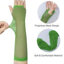 Fishnet Fingerless Gloves Mesh Arm Sleeves Fish Net Arm Sleeves EMO Gloves For Women In Theme Party Scene Accessories{"Size_name":"Long","Color_name":"#12-GrassGreen(Long)"} - 多色8 - 查看 3