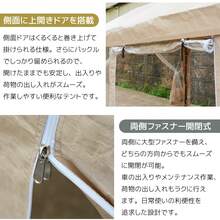 UV And Waterproof Garage Tent, 3x6m, For Light Vehicles, Large Steel Temporary Warehouse, Beige, With Transparent Side Curtains, Heavy-Duty Anchor Mounting, And Double Zippers