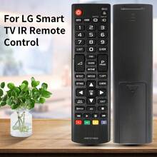适用于 L*G 电视的通用遥控器（所有型号）兼容所有 L*G 智能电视 - 黑色 - 查看 2