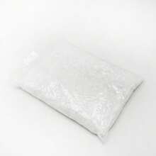 1pc-2026 Christmas Decorations -20g/50g Simulated Snow - Christmas Snow, Fake Snowman, Snowmaking Scene, Snow Christmas Tree, Snow Scene - Indoor And Outdoor Courtyard Decoration, Snowflakes - Multicolor - View 11