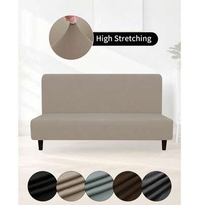 1 pieza Funda de sofá sin brazos de seda de leche, funda deslizante delgada y ligera a prueba de polvo, resistente a los arañazos, antideslizante, lavable, adecuada para sala de estar, dormitorio, estudio, tela 100% poliéster