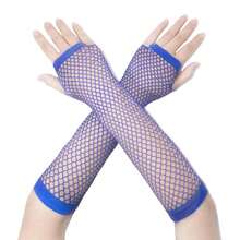 Fishnet Fingerless Gloves Mesh Arm Sleeves Fish Net Arm Sleeves EMO Gloves For Women In Theme Party Scene Accessories{"Size_name":"Long","Color_name":"#02-RoyalBlue(Long)"} - 多色9 - 查看 1