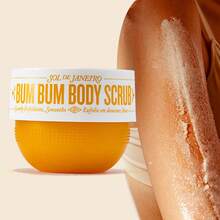 Sol de Janeiro SDJ Bum Bum Body Scrub 75g/2.5 Oz - Màu vàng - Xem 2