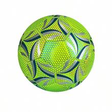 1 szt. Profesjonalna piłka nożna w jaskrawym fluorescencyjnym zielonym kolorze – wysokiej jakości piłka meczowa z poliuretanu do treningu na świeżym powietrzu