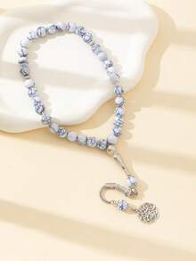 33pcs High Quality Turquoise Muslim Prayer Beads, 10mm Diameter, Daily Prayer Rosary For Men