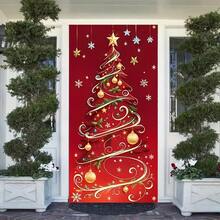 圣诞装饰横幅。节日装饰适用于圣诞主题派对装饰、门饰和花园装饰。 - 彩色 - 查看 5