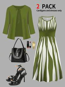 大码女装新款七分袖系带开衫外套搭配不对称条纹印花圆领无袖连衣裙两件套，秋冬优雅春季款 - 軍綠色 - 查看 1