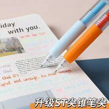 8 colores de bolígrafos neutros, resaltadores para diarios, toma de notas, aprendizaje, uso estudiantil