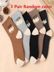 5 Paar neutrale, warme, dicke Woll-Ringelsocken, weich, bequem, modisch, für Outdoor-Wanderungen, Paar, kältebeständig, Skisocken