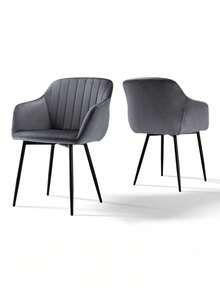 Goeurvant Contemporary Vertical-Stripe Upholstered Dining Chairs With Armrests & Metal Legs For Dining Room, Kitchen, Living Room - Set Of 2 / Set Of 4 / Set Of 6 - Dark Grey - 深灰色 - 查看 13
