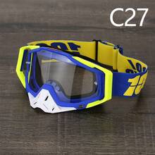 Off-Road Motorcycle Goggles Outdoor Riding Dustproof Goggles Ski Goggles - Giỏ 27 - Xem 1