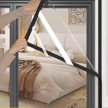 加厚TPU透明窗帘，防风防尘保温，适用于门窗，冬季家居使用 - 窗戶透明EVA紗窗 - 查看 29