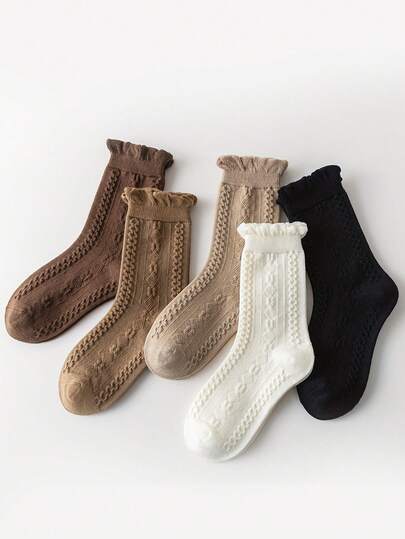 5 Pairs Kids' Bubble Mouth Twist Solid Color Casual Comfortable Breathable Mid-Calf Socks, Autumn/Winter