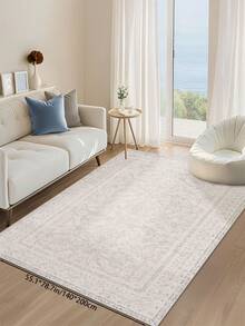 1pc White Bohemian Style Printed Area Rug, Plush Fabric, Soft & Comfortable Touch, Easy Maintenance, Waterproof & Anti-Stain, Non-Slip Backing, Suitable For Lobby, Bedroom, Living Room, Bathroom, Kitchen, Dining Room, Office, Room Decor And Doormat, Holiday Celebration