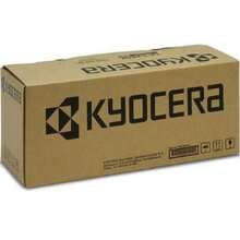KYOCERA TK-5345K Tonerkartusche 1 Stück(e) Original Schwarz - Beige - Übersicht 2