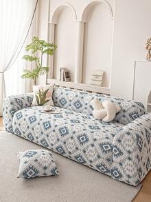 1pc Jacquard Dual-Tone Sofa Cover, High Elasticity, Non-Deformation, Non-Fading, Pet-Friendly, Dirt & Scratch Resistant, Suitable For All Seasons, Machine Washable, Applicable For 1/2/3/4 Seater Sofa (Multiple Sizes Available)
