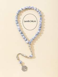 33pcs High Quality Turquoise Muslim Prayer Beads, 10mm Diameter, Daily Prayer Rosary For Men