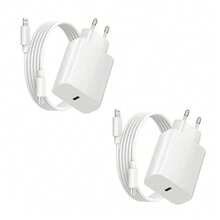 20W Fast Charging Wall Adapter + 6.6ft/200cm High-Efficiency Data Transfer Charging Cable, Compatible With IPhone 14 Pro Max/14 Pro/14 Plus/14/13/12/11/XS/XR/8/7/6, IPad, Series Charger Phone Charger High Output Power