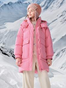 Balabala Girls' Down Jacket, 2025 New Style, Thickened And Warm - Keeping Down Coat, Hooded Design - Red Hue - View 1