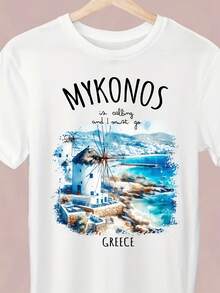 Mykonos Is Lling And I Must Go, Uni T-Shirt, Greek T-Shirt, Mykonos T-Shirt, Greece Vation Shirt, Gift For A Greek.Women's Solid-Colored Boat Neck Short-Sleeve One-Piece Shirt, Suitable For Summer Wear, Paired With Printed Shirts, Ladies' Tops, And Printed Short-Sleeve Shirts. Women's Clothing - 白色 - 查看 1