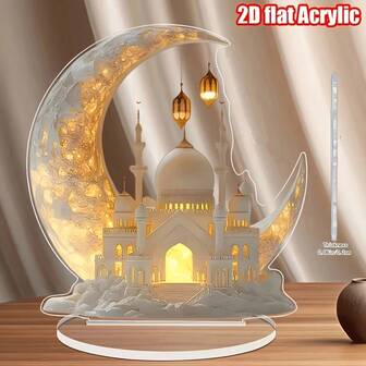 1pc 2D Elegant Life Tree Acrylic Desktop Decor - Exquisite Desktop Ornament, Perfect Gift For Home And Office, Suitable For Bedroom, Cafe And Living Room (7.08 Inch X 7.08 Inch)