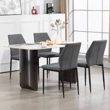 Modern Dining Chairs Set Of 4 High Back Support Dining Room Chair With Metal Legs Chenille Fabric Kitchen Chair For Home Restaurant,23064416 - 珊瑚橙 - 查看 2