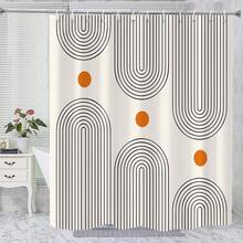 Boho Mid Century Extra Long Shower Curtain, 72Wx78H Minimalist Abstract Sun Modern Machine Washable Polyester Waterproof For Bathroom With 12 Hooks{"Color_name":"Cream","Size_name":"72\"Wx78\"L(Packof1)"} - Multicolor27 - View 1