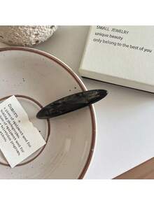 1 pieza Pinza de pelo de estilo casual y deportivo, de alta gama con clip de resorte de ácido acético, adecuada para recogerse el cabello en media cola o cola baja, con diseño sencillo de hoja de sauce, accesorio de pelo para mujer apto para uso diario, escuela, vacaciones en la playa, trabajo, ir de fiesta, regalo de cumpleaños, vuelta al cole, versátil