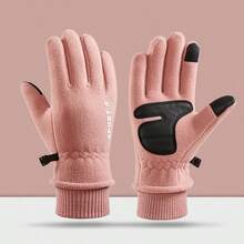 1双冬季滑雪手套骑行手套保暖摇粒绒手套防寒防风触摸屏保暖滑雪手套 - 粉色 - 查看 3
