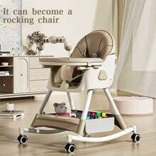 Multifunctional Baby Chair, Can Be Used As A Rocking Chair, Foldable Toddler Chair, Adjustable Height, Easy To Clean, Baby Feeding Chair - Khaki - View 4