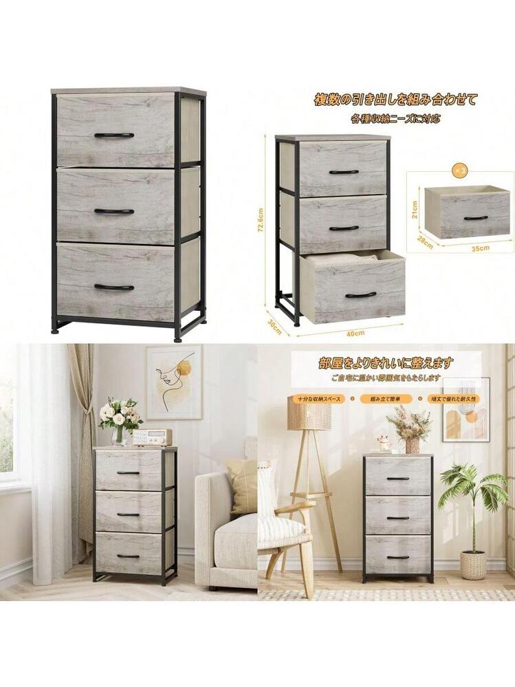 Nicehill タンス 収納チェスト 布製引き出し チェスト 木製 ワイド引出 Amazon｜Nicehillチェスト 棚付き収納チェスト 収納 タンス