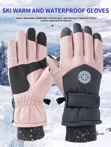 1pc Winter Ski Outdoor Cycling Waterproof Windproof Anti-Freeze Anti-Slip Thicken Warm Touchscreen Motorcycle Gloves For Men And Women, Made Of Polyester, Suitable For Elegant, Casual, Formal And Outdoor OccasionsFleece Gloves Added Fluff