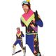 Fiestas Guirca Combinaison de Ski Rétro des Années 80 pour Adultes, Vêtements de Style Vintage avec des Couleurs Vives, Parfait pour Sports d'Hiver, Fêtes Thématiques et Costumes Colorés et Confortables, Disponible en Plusieurs Tailles - Multicolore - Voir 2