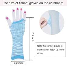 Fishnet Fingerless Gloves Mesh Arm Sleeves Fish Net Arm Sleeves EMO Gloves For Women In Theme Party Scene Accessories{"Size_name":"Long","Color_name":"#04-LightBlue(Long)"} - 多色14 - 查看 6