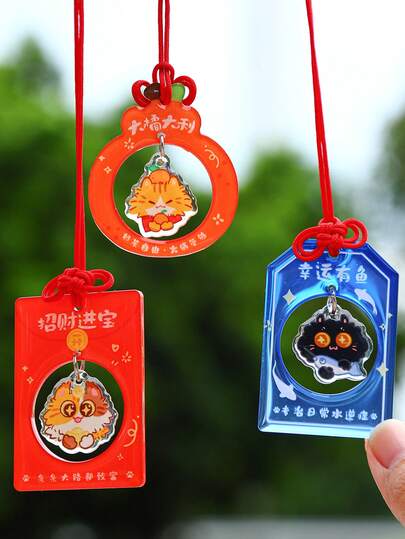 1pc Acrylic Cute Animal Keychain Pendant Ornament, Charm To Bless You, Suitable For Gifts, Office, Home, Labeling, Tags, Classroom, Entertainment Toys, Student Planner, Vintage Decor DIY, Fun Decorative Stickers